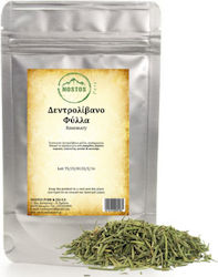 Nostos Pure Rosemary 100gr