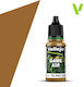 Acrylicos Vallejo Боя за Моделизъм Desert Yellow 18мл