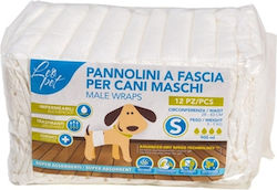 Leo Pet Βρακάκι Small 12τμχ