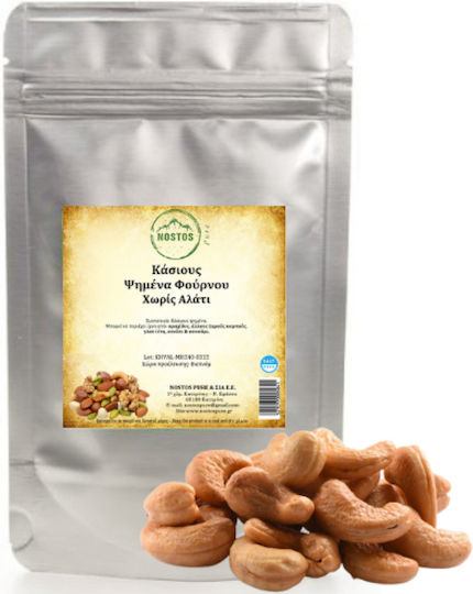 Nostos Pure Cashews Geröstet Ungesalzen 250gr