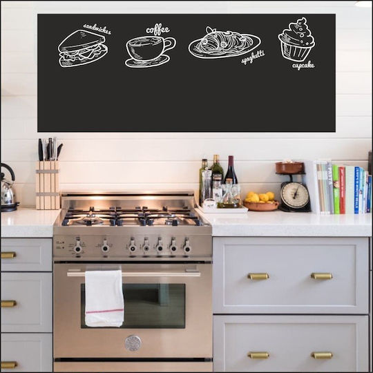 Caravelshop Kids Vinyl Wall Sticker 120x50cm