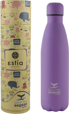 Estia Travel Flask Save the Aegean Recyclable Bottle Thermos Stainless Steel BPA Free Lavender Purple 750ml