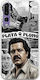 Tv Quotes - Pablo Escobar Back Cover Silicone Multicolour (Huawei P20 Pro)
