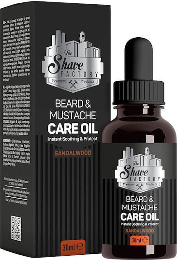 The Shave Factory Λάδι Περιποίησης για Γένια και Μουστάκι 30ml