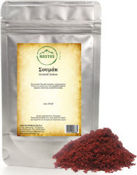 Nostos Pure Sumac Ground 1000gr