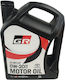 Toyota Car Oil 0W-20 5lt