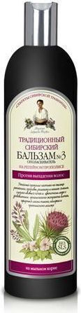 Babuszka Agafia Traditioneller sibirischer Balsam Nr. 3 gegen Haarausfall 550 Ml