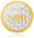 Revers Cosmetics Πούδρα Banana 9gr