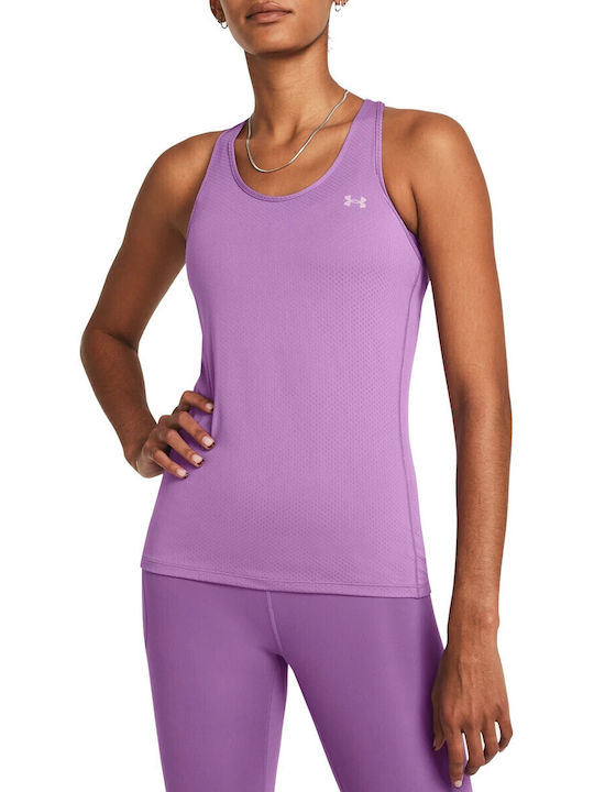 Under Armour Women's Sport Blouse Sleeveless Purple