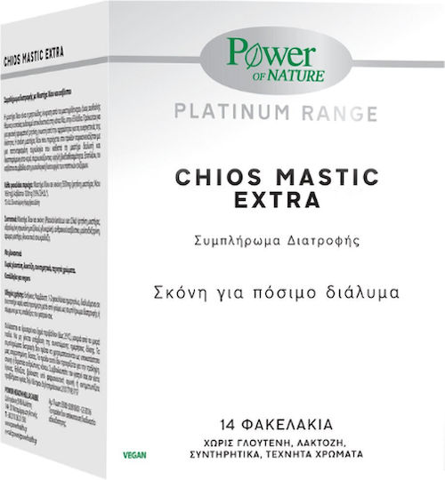 Power Of Nature Chios Mastic Extra 14 φακελίσκοι