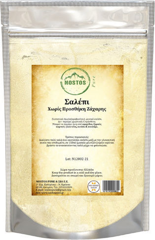 Nostos Pure Salep Powder 250gr