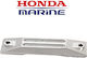 Honda Anod de barcă