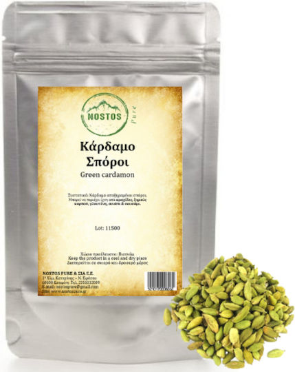 Nostos Pure Кардамон 50гр