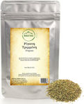 Nostos Pure Oregano Ground 1000gr