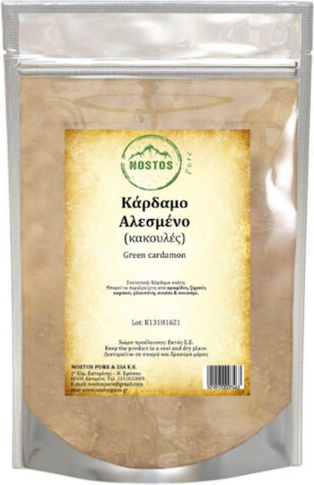 Nostos Pure Cardamom 10gr