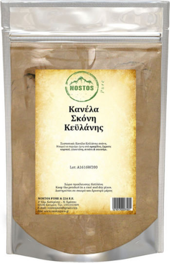 Nostos Pure Cinnamon Ceylon 500gr