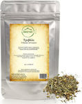 Tribulus Herb Crushed 100g