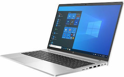 HP ProBook 455 G8 15.6" FHD (Ryzen 5-5600U/16GB/512GB SSD/W10 Pro) (US Keyboard)