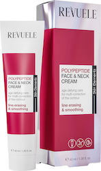 Revuele Skin Elements Polypeptide Αντιγηραντική Κρέμα 40ml Revuele Skin Elements Polypeptide Αντιγηραντική Κρέμα 40ml