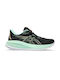Gel-Cumulus 26 Femei Pantofi sport Alergare Negre