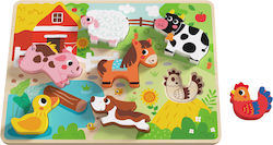 Puzzle pentru Copii 8buc Tooky Toys