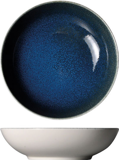 Prestige Vythos Μπωλ Σερβιρίσματος Στρογγυλό από Πορσελάνη Λευκό με Διάμετρο 21εκ.