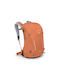 Osprey Hikelite 26 Mountaineering Backpack 26lt Orange 10005776