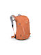 Osprey Hikelite 26 Rucsac de alpinism 26lt Portocaliu