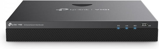 TP-LINK NVR2016H Καταγραφικό NVR 16 Καναλιών