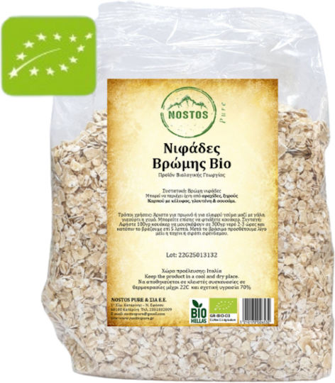 Nostos Pure Organic Flakes Oats 5000gr