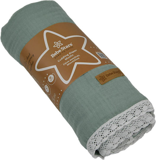 Bebe Stars Πάνα Αγκαλιάς 90x90cm