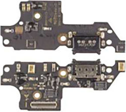 Huawei Καλωδιοταινία με Θύρα Φόρτισης για Huawei Mate 9. Huawei Καλωδιοταινία με Θύρα Φόρτισης για Huawei Mate 9.
