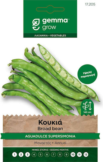 Gemma Σπόροι Κουκιών Supersimonia 10gr