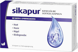 Hubner Sikapur 30 Capsule Hubner Sikapur 30 Capsule