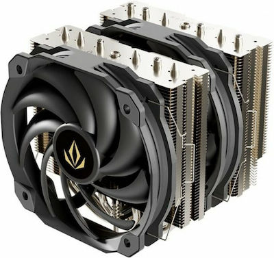 Forgeon CPU Cooling Fan for AM4/1200/115x Socket