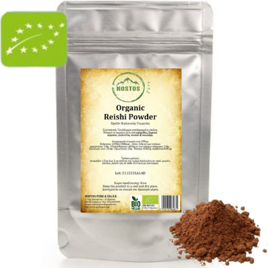 Nostos Pure Organic Product Ganoderma Powder 250gr
