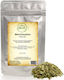 Marjoram Leaves 500gr