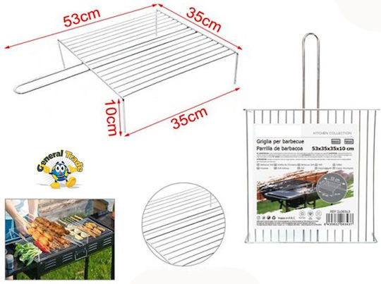 General Trade Inox Grătar de Gătit cu picioare 53cmx35cmcm.