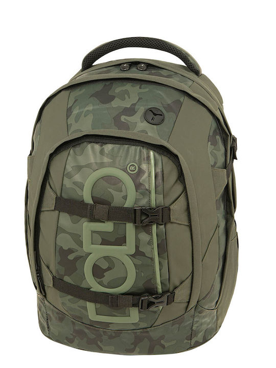 Polo School Bag Backpack Junior High-High School in Khaki color 2024