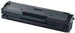 Compatible Toner for Laser Printer Samsung Black