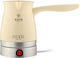 Electric Greek Coffee Pot IVORIS 1000W with 360° Detachable Base