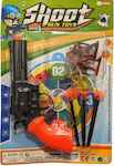 Kids' Toy Gun with Suction Cups (01348)