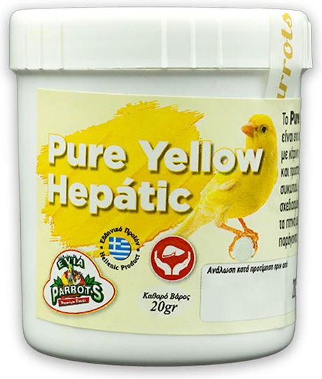 Evia Parrots Vitamin für Kanarienvögel 20gr