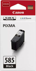 Canon PG-585 Inkjet Printer Cartridge Black (6205C001)
