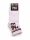 FILA Urban Plain Athletic Socks White 3 Pairs