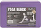 HMS Bloc de yoga în culoarea Violet