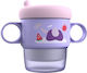 U-Grow Baby Food Thermos Stainless Steel 250ml