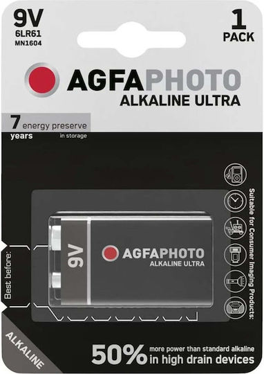 AgfaPhoto Ultra Alkaline Battery 9V 1pcs