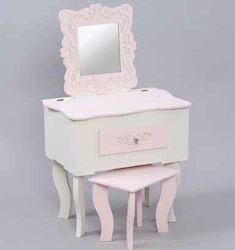 Katsigiannis Baptism Dressing Table Box