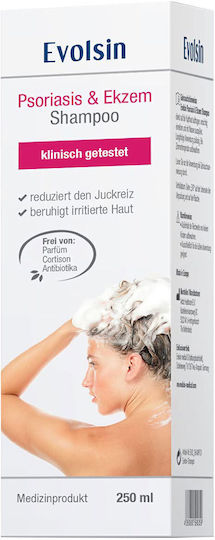 Evolsin Psoriasis & Eczema Shampoo για Ψωρίαση 250ml